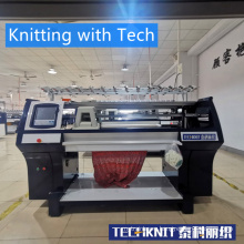 5/7g Multi Gauge 48 Inch Automatic Knitting Machine with Attractive Price